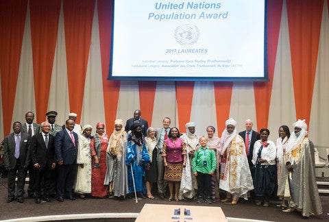 Photo de groupe des participants au Prix des Nations Unies pour la population 2017.